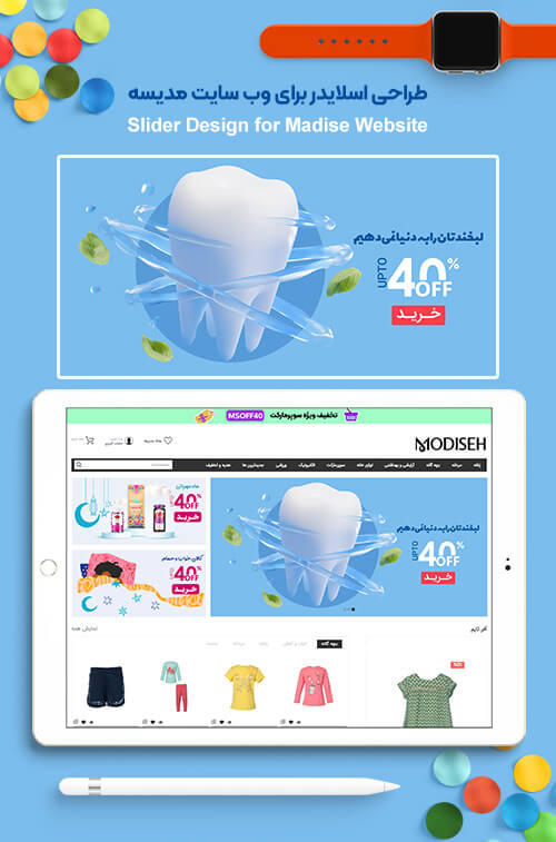 https://paneldomain.com/dl.php?id=30123&filename=57c79c18172178b0d6934d96c6937bc7_mockup-nahid.jpg
